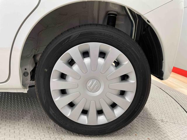 ワゴンＲスマイルＧ（宮城県）の中古車
