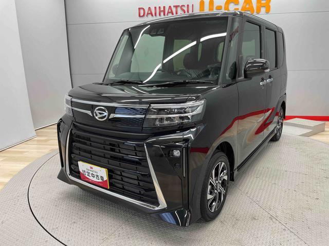 タントカスタムＸ（宮城県）の中古車