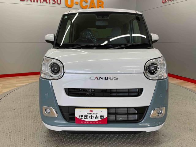 ムーヴキャンバスストライプスＧ（宮城県）の中古車
