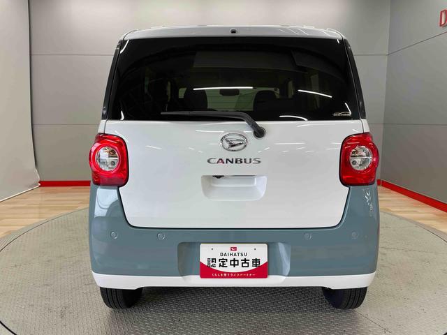 ムーヴキャンバスストライプスＧ（宮城県）の中古車