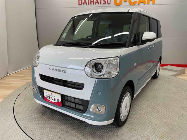 ムーヴキャンバスストライプスＧ（宮城県）の中古車