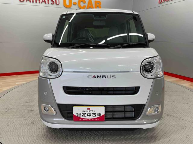 ムーヴキャンバスストライプスＧ（宮城県）の中古車