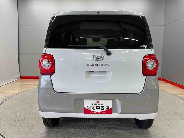 ムーヴキャンバスストライプスＧ（宮城県）の中古車