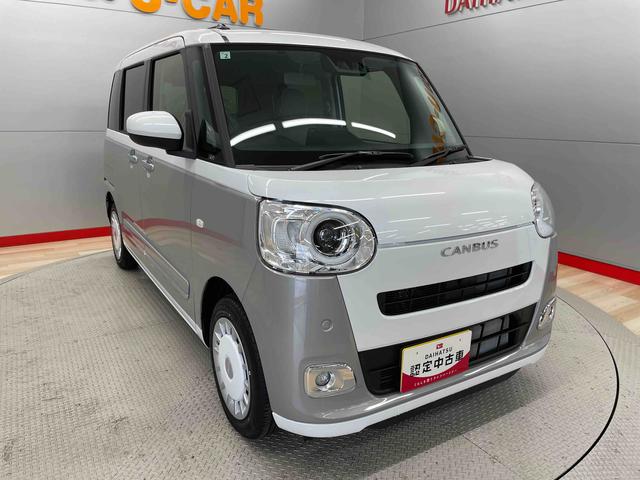 ムーヴキャンバスストライプスＧ（宮城県）の中古車