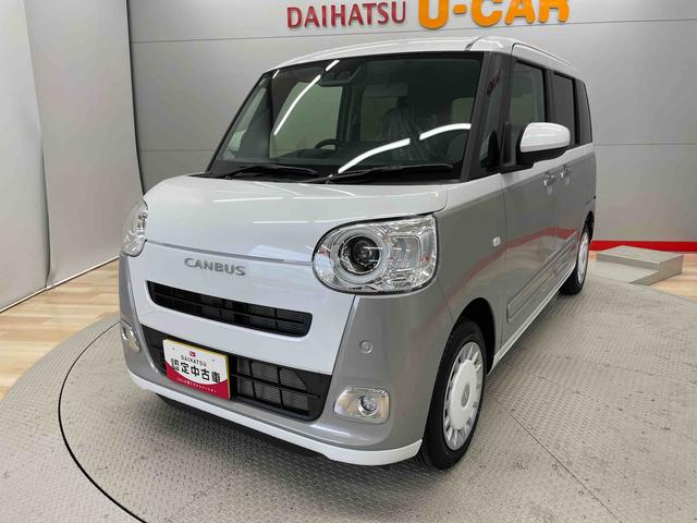 ムーヴキャンバスストライプスＧ（宮城県）の中古車