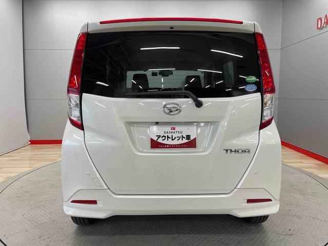 トール 中古車 Ｇ　ＳＡＩＩ