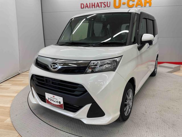 トールＧ　ＳＡII（宮城県）の中古車