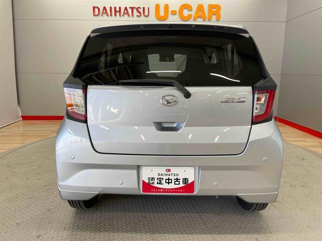 ミライース 中古車 Ｘ　ＳＡＩＩＩ