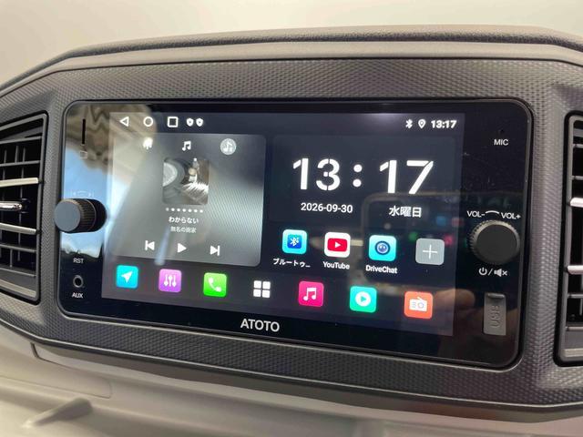 ミライースＸ　ＳＡIII（宮城県）の中古車