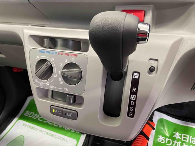 ミライースＸ　ＳＡIII（宮城県）の中古車