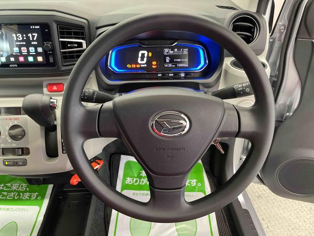 ミライースＸ　ＳＡIII（宮城県）の中古車