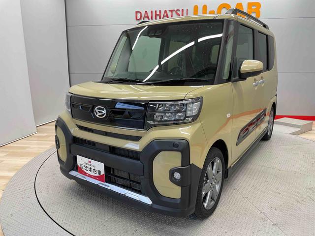 タントファンクロスターボ（宮城県）の中古車