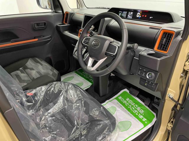 タントファンクロスターボ（宮城県）の中古車