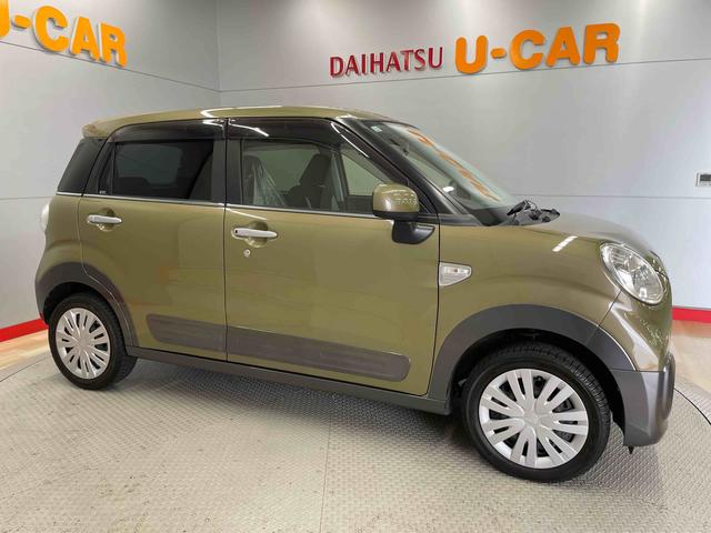 キャストアクティバＸ（宮城県）の中古車