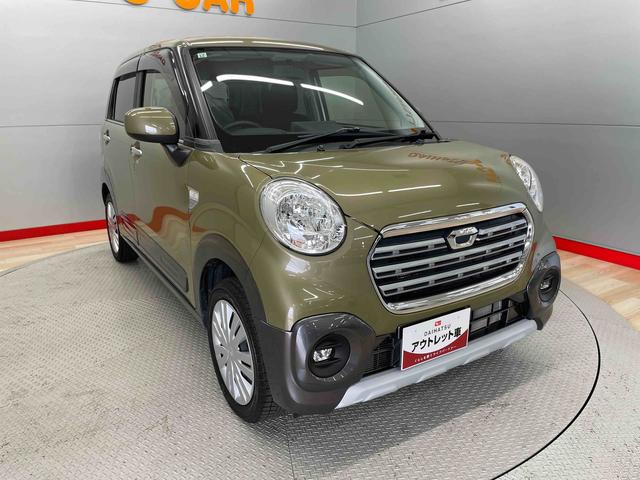 キャストアクティバＸ（宮城県）の中古車