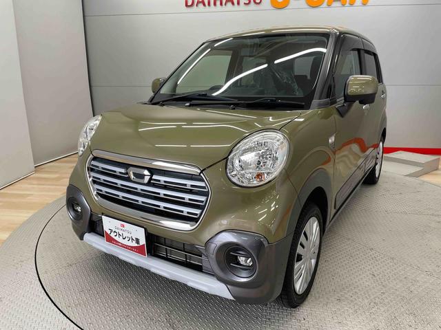 キャストアクティバＸ（宮城県）の中古車