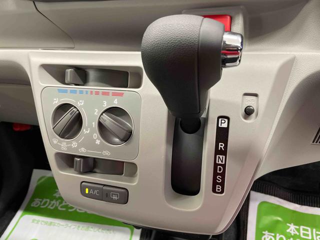 ミライースＸ　ＳＡIII（宮城県）の中古車