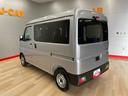 （宮城県）の中古車