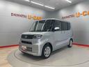 （宮城県）の中古車