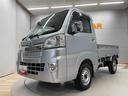 （宮城県）の中古車