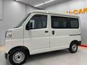 （宮城県）の中古車