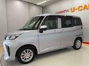 （宮城県）の中古車