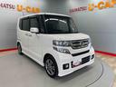 （宮城県）の中古車