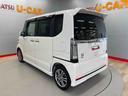 （宮城県）の中古車