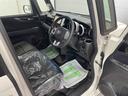 （宮城県）の中古車