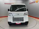 （宮城県）の中古車