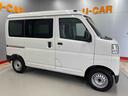 （宮城県）の中古車