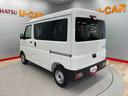 （宮城県）の中古車