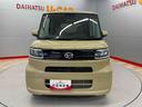 （宮城県）の中古車