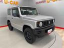 （宮城県）の中古車