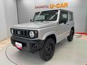 （宮城県）の中古車