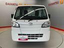 （宮城県）の中古車
