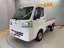 （宮城県）の中古車