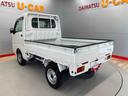 （宮城県）の中古車