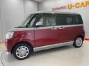 （宮城県）の中古車