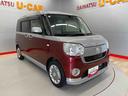 （宮城県）の中古車