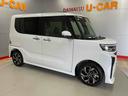 （宮城県）の中古車
