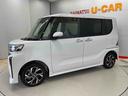 （宮城県）の中古車