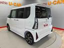 （宮城県）の中古車