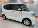 （宮城県）の中古車