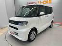 （宮城県）の中古車