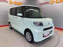 （宮城県）の中古車