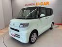 （宮城県）の中古車