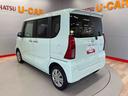 （宮城県）の中古車