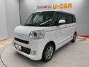 （宮城県）の中古車