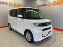 （宮城県）の中古車